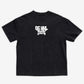 TEETH PREMIUM TEE